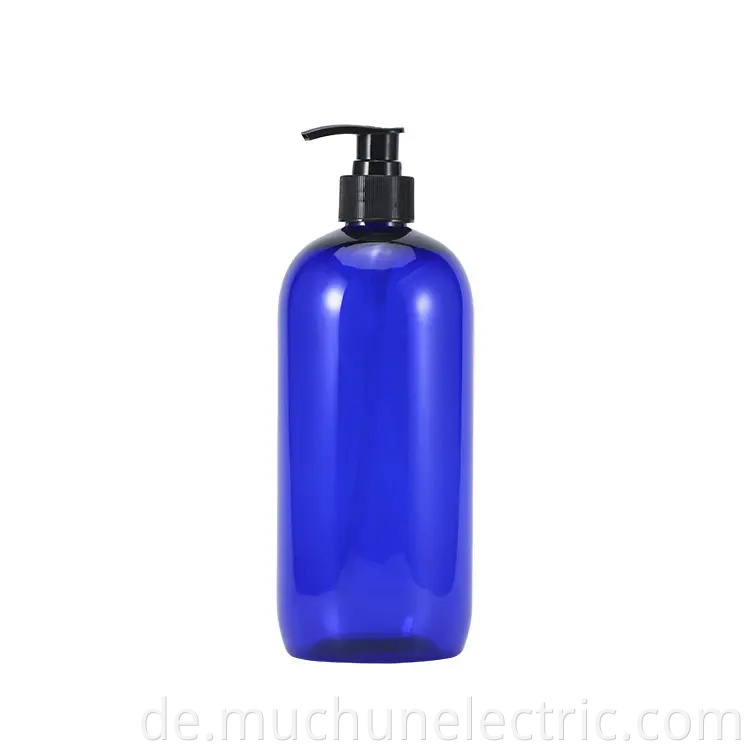 Plastic Lotion Bottle